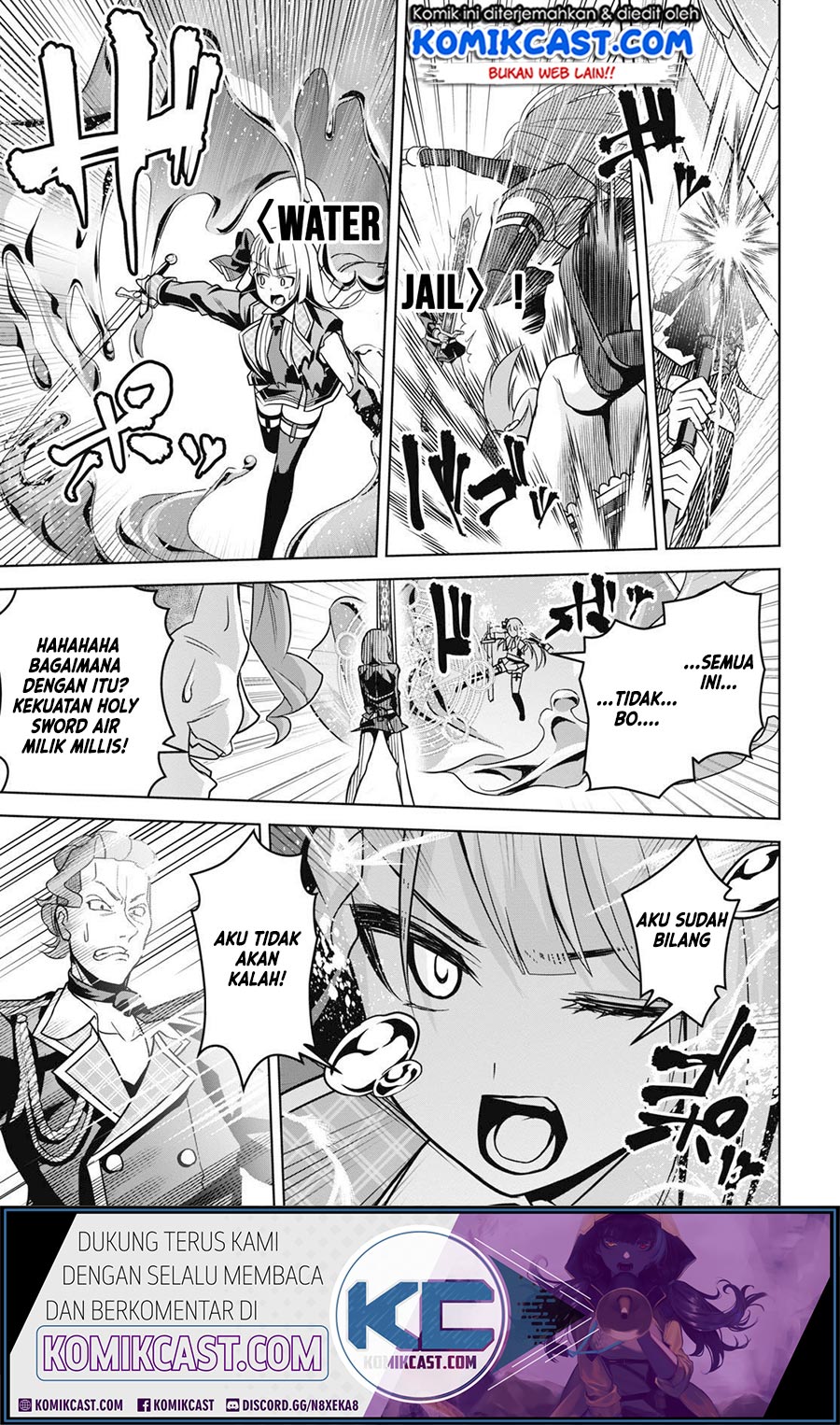 Demon’s Sword Master of Excalibur School
